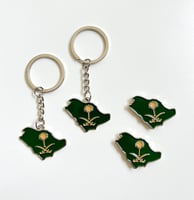 تعليقة مفتاح خريطة المملكة معدنية