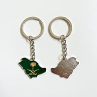 تعليقة مفتاح خريطة المملكة معدنية