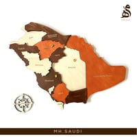 أوتلت خريطة حائط خشبية للمملكة - انجليزي