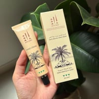 توزيعات كريم لليد بزيت نواة التمر