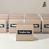 توزيعات صندوق موسيقى اليوم الوطني - خشبي زجاجي (12...