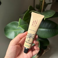 توزيعات كريم لليد بزيت نواة التمر