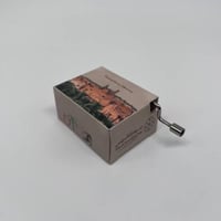 توزيعات صندوق موسيقى يوم التأسيس - ورقي