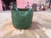 أكياس زراعية كبيرة للأشجار 400 لتر