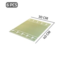 لباد رمضاني