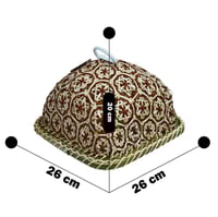 سلة خوص مع غطاء مربع