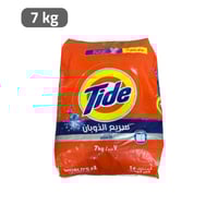 كيس مسحوق تايد للغسيل الازرق