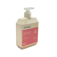 بست كلين سائل غسيل ايدي 500 ملل