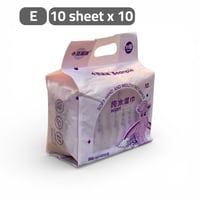 مناديل مبلله ميني