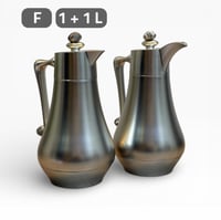 طقم ترامس لوسيل