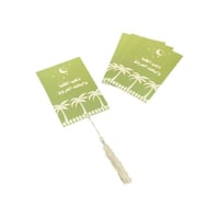 ديكور تعليقة رمضانية