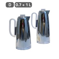 طقم ترامس فخم ستيل 1.0 + 0.7 لتر