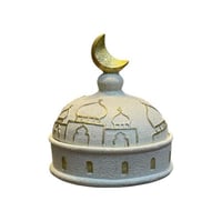 تمرية رمضان نقشة ذهبية