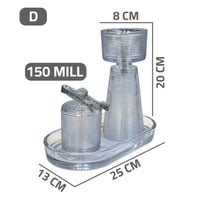 طقم مبخرة مع صينية زجاج