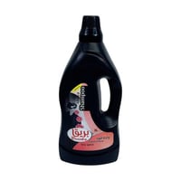 بريق شامبو عباية