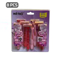 امواس حلاقة رجالي ونسائي