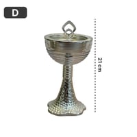 مبخرة ستانلس ستيل