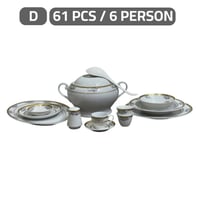 طقم سفرة سيراميك 6 اشخاص