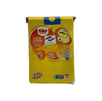 منشفة تنظيف