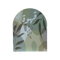 ستاند خشبى قهوة