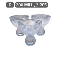 طقم كاسات حلا زجاج 3 قطع