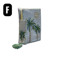 تلبيس مصحف قماش مطرز