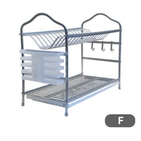 رف صحون ألمونيوم