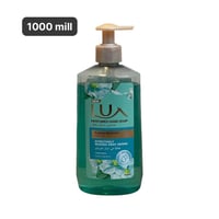 لوكس غسول يد 500 مل