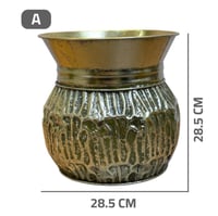 مركن حديد ذهبي