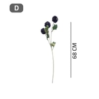 غصن كرات فل