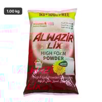 مسحوق غسيل الوزير ليكس 1 كغ