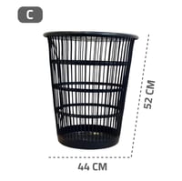 سلة غسيل بلاستيك