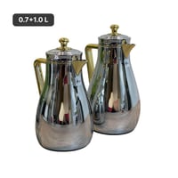 طقم ترامس فخم أسيل