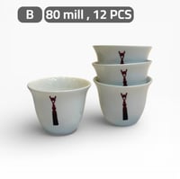 طقم فناجين رمضانية