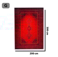 سجاد بوهيمي احمر