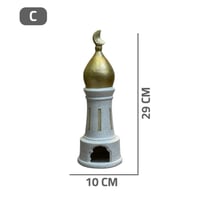 منارة رمضانية