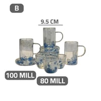 طقم ضيافة ورد مجفف