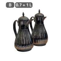 طقم ترامس مخطط