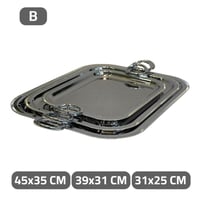 طقم صواني تقديم فضى