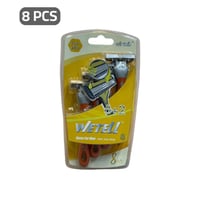 شفرات وامواس حلاقة