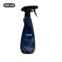 روفي معطر جو 500 ملل