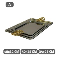 طقم صواني 3 قطع