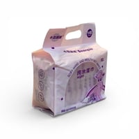 مناديل مبلله ميني