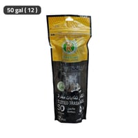 ريما أكياس نفايات معطرة