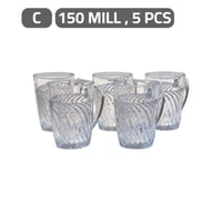 طقم بيالات زجاج 5 أشخاص 150 ملل