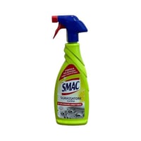 زماك مزيل شحوم ليمون