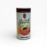 بودرة معطرة للسجاد