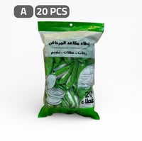 غطاء مقعد حمام