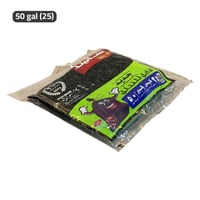 سانيتا اكياس قمامة بربطة