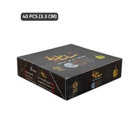 فحم سلطنة سريع الاشتعال فاخر